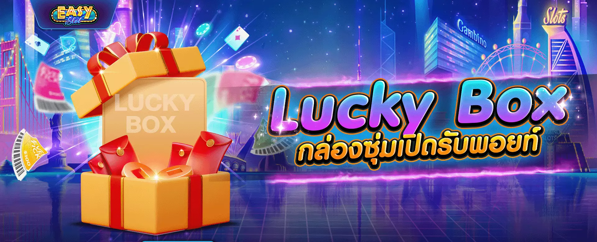 LUCKYBOX-Desktop-slide-1920x780-px